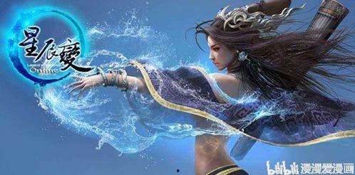 星辰变漫免费观看全集,宇宙征途，梦想启航！