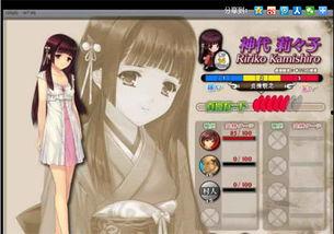 母娘中文在线播放,温情演绎母女情深